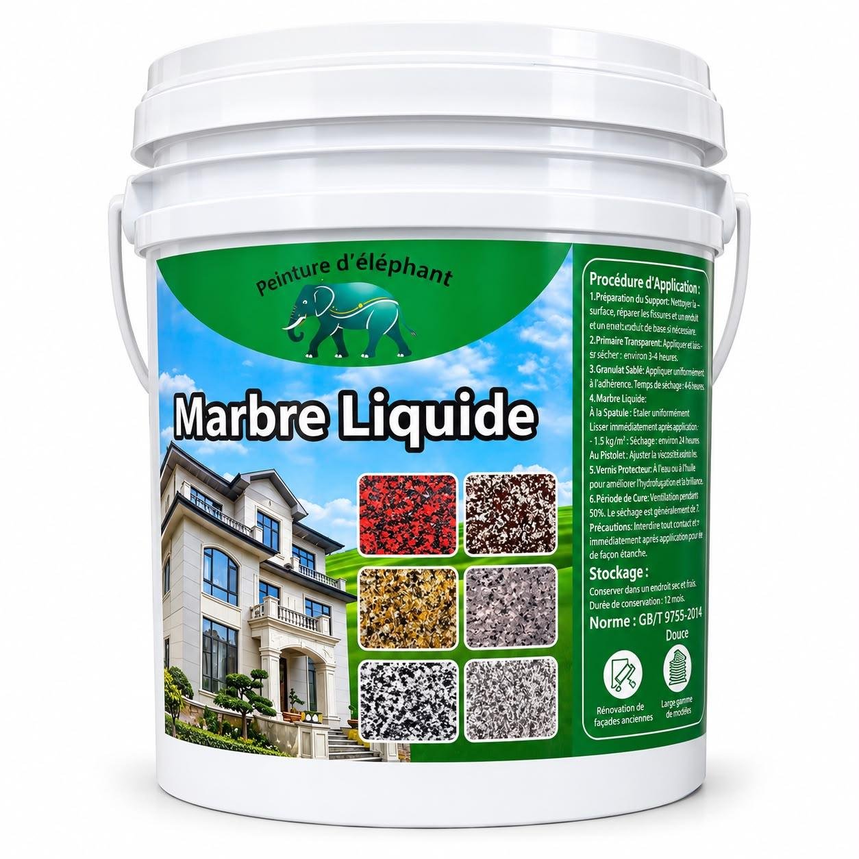 LIQUID MARBLE